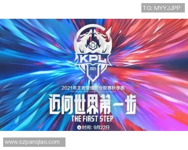 EDG战队在王者荣耀赛事中的耐力表现与策略分析 EDG战队在王者荣耀赛事中的耐力表现与策略分析