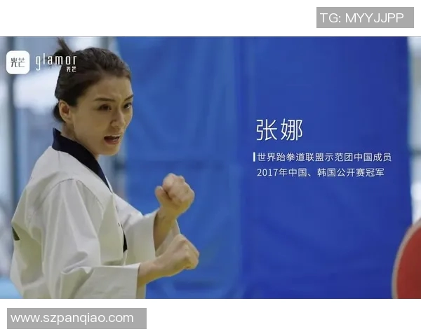 专访张娜:探寻她在网球领域取得成功的秘诀与心路历程 专访张娜:探寻她在网球领域取得成功的秘诀与心路历程