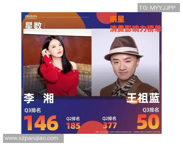 刘强专访：深度剖析乒乓球成功背后的秘密与经验分享