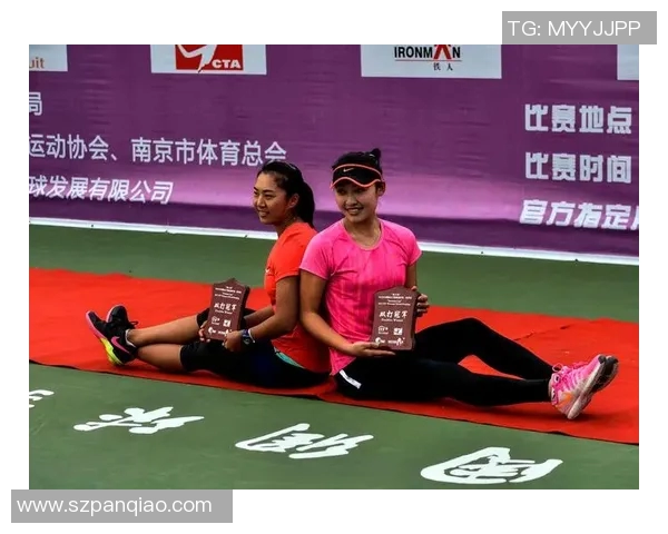 南京网球队的逆袭之旅：从默默无闻到荣耀巅峰的奋斗纪实