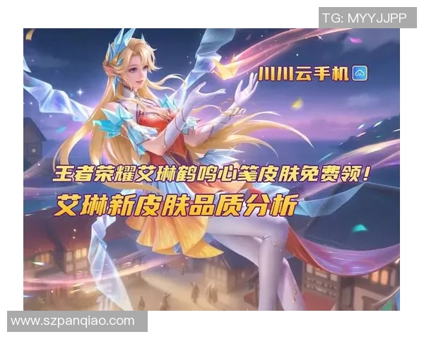 提升心理素质助你在王者荣耀中快速成长的新手攻略 提升心理素质助你在王者荣耀中快速成长的新手攻略