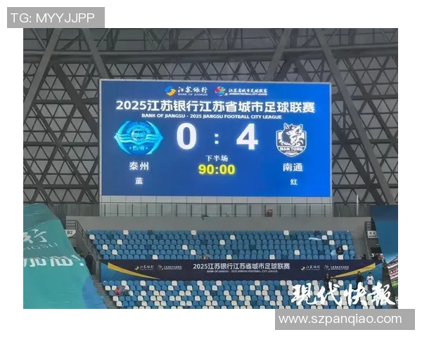 西安排球队强势领跑锦标赛积分榜总分达到72分引发关注