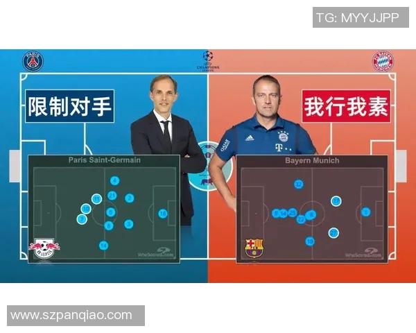 西安乒乓球队战术分析与实践探索提升竞技水平的策略研究 西安乒乓球队战术分析与实践探索提升竞技水平的策略研究