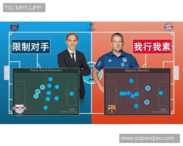 西安羽毛球队反击之路：胜负背后的战术与心态分析