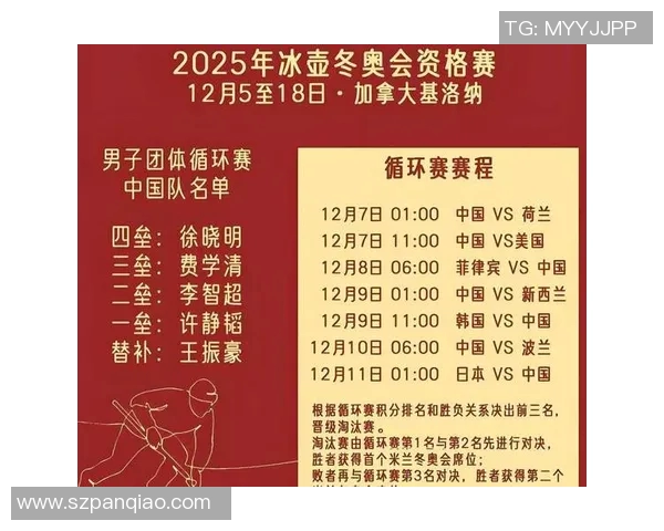 恩波利与切沃精彩对决直播全程回顾与赛后分析