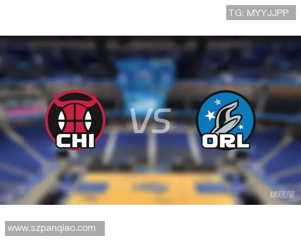 公牛与魔术精彩对决完整视频回顾分析及赛后亮点总结