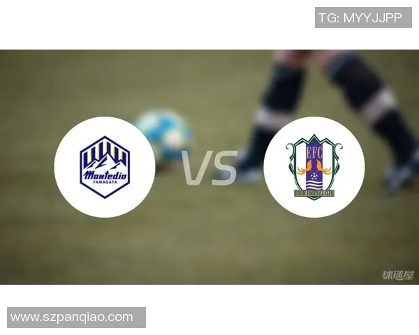 山神山形迎战爱媛FC力争主场胜利展现球队实力与斗志