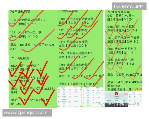 英格兰与荷兰足球历史交锋回顾及战绩分析 英格兰与荷兰足球历史交锋回顾及战绩分析