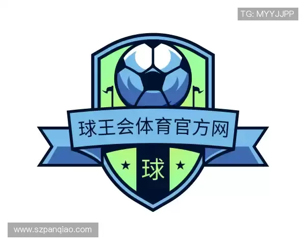 发现球王会体育